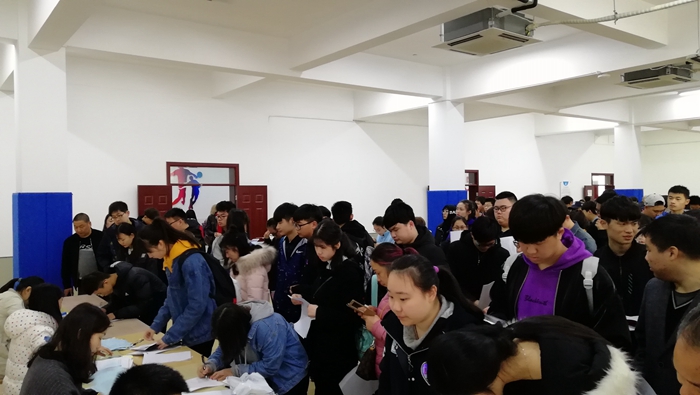自主招生现场确认.jpg