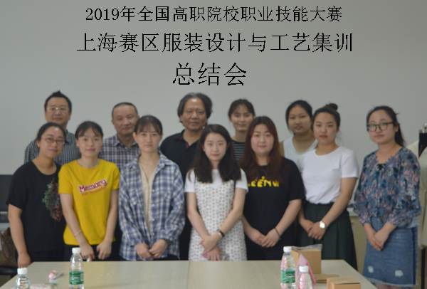 微信图片_20190611091317.jpg