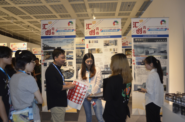 比赛现场 (4).jpg