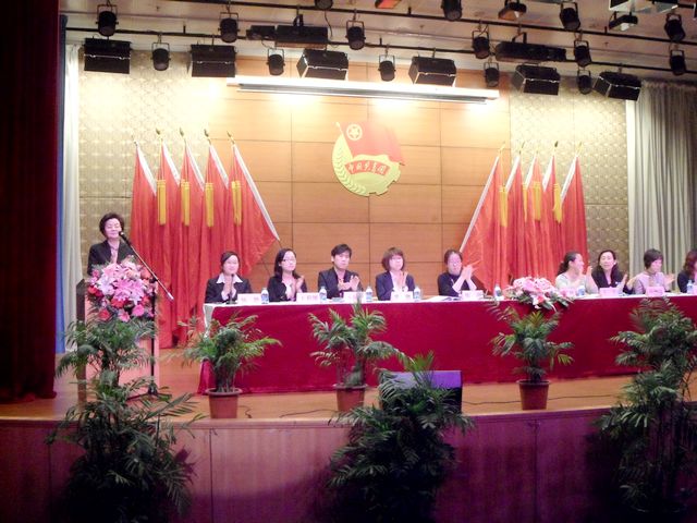 团代会.JPG