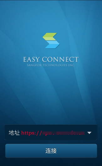 vpn44-5.png