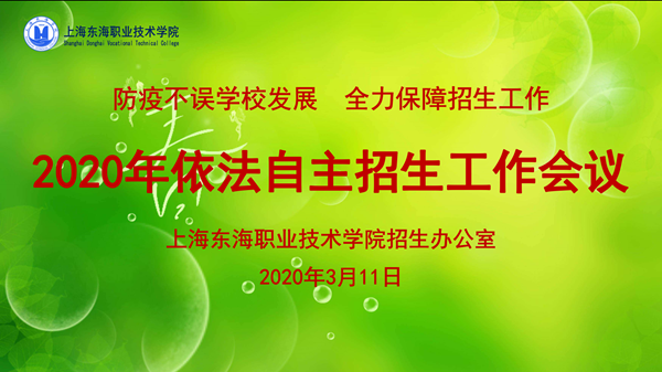 QQ图片20200311211331.png