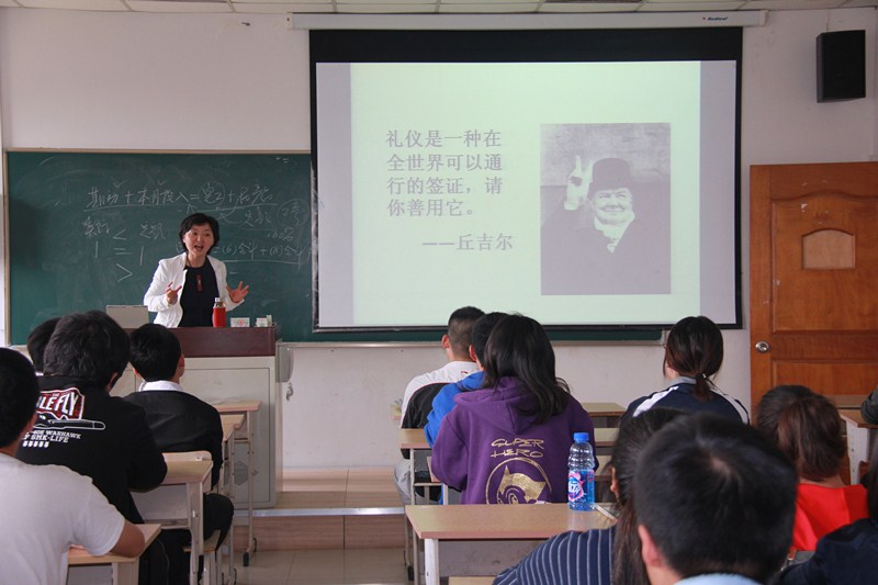 张瑾老师的《千里之行 从“礼”开始》.jpg