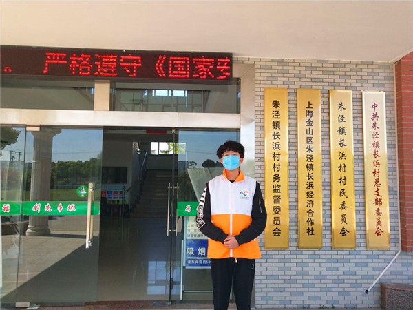 机电181 陈帅.jpg