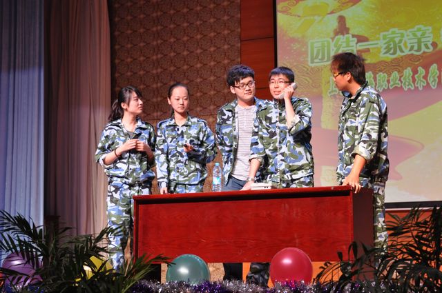 军训晚会1.JPG